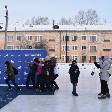 Открытие новой ледовой зоны в Селенгинске от компании &laquo;NIVEA&raquo;.