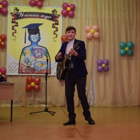 Победитель конкурса ученик Кабанской школы Даниил РУДНЕВ.