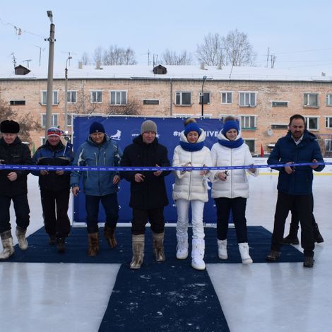 Открытие новой ледовой зоны в Селенгинске от компании &laquo;NIVEA&raquo;.